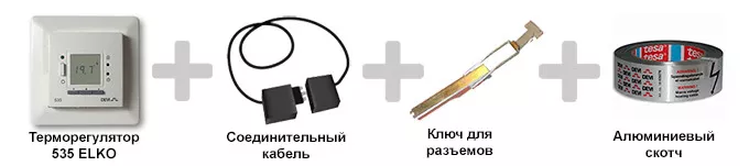 Devidry Pro Kit 55