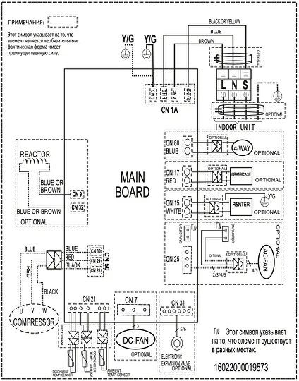 DS-07I BRILLIANT 2023