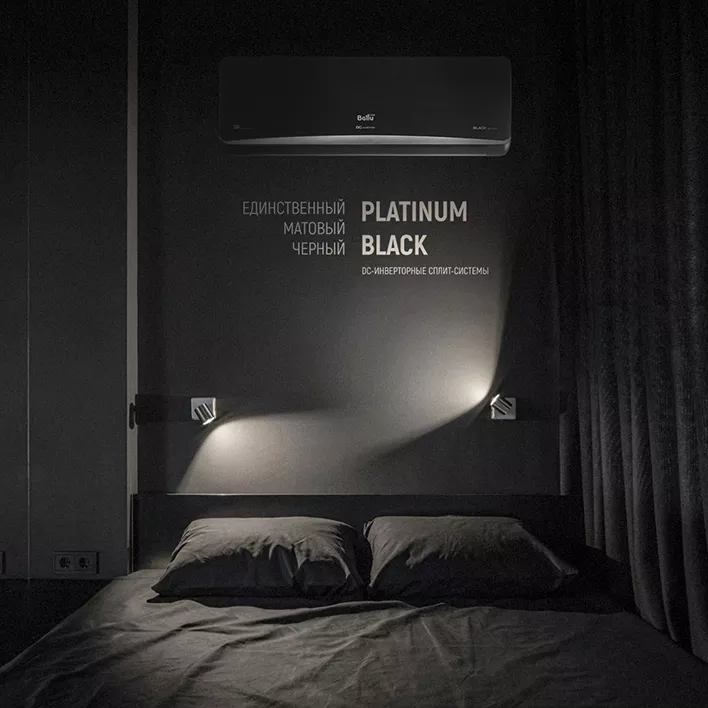 BSPI-10HN8/BL/EU Platinum Black Edition DC inverter