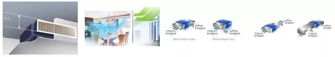 ADT-18UX4RCL8 (FREE Match DC Inverter R32 2024)