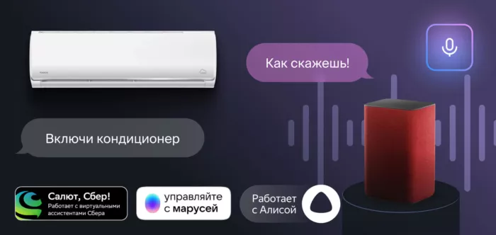 A35AVQ1UNLA/A35FV1UNLA