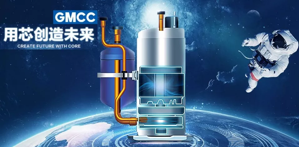 ATI-ZS07B ZEUS INVERTER