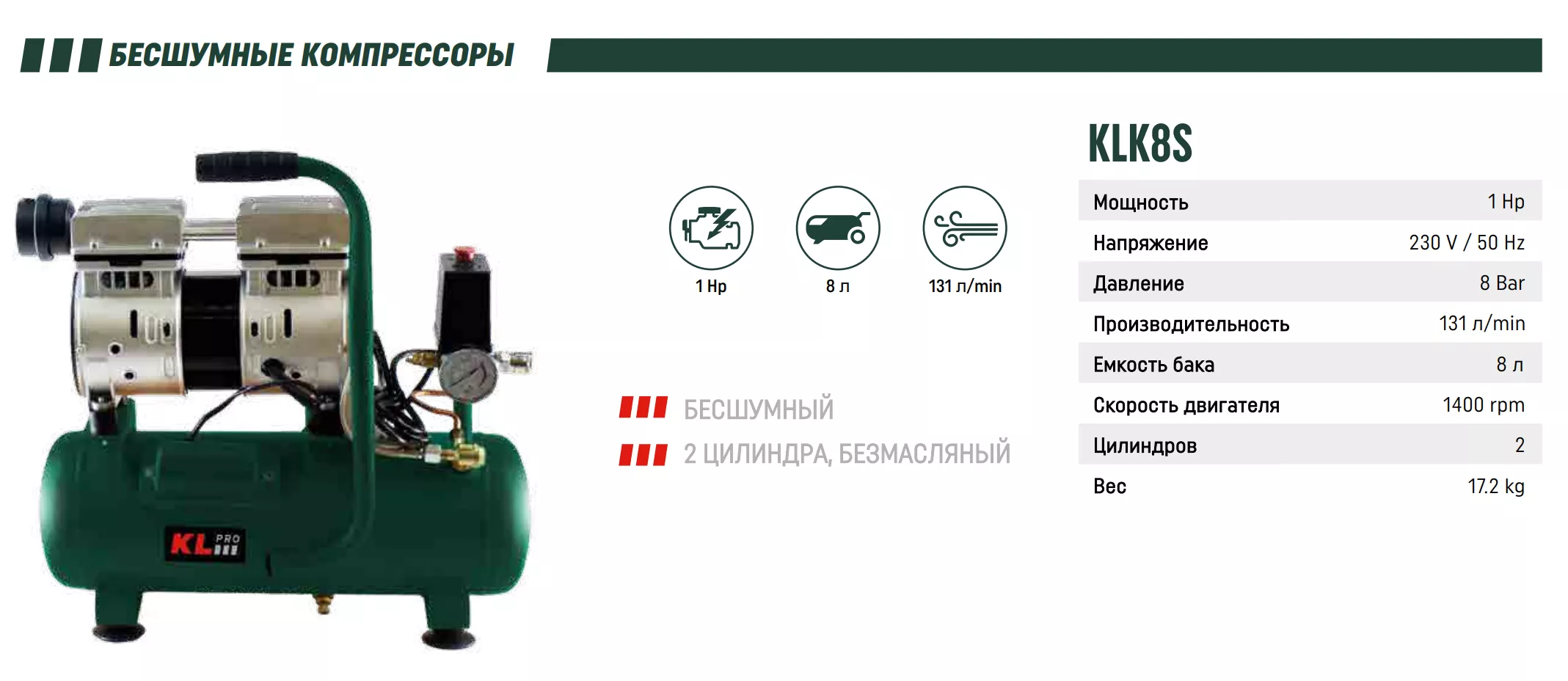 KLK8S