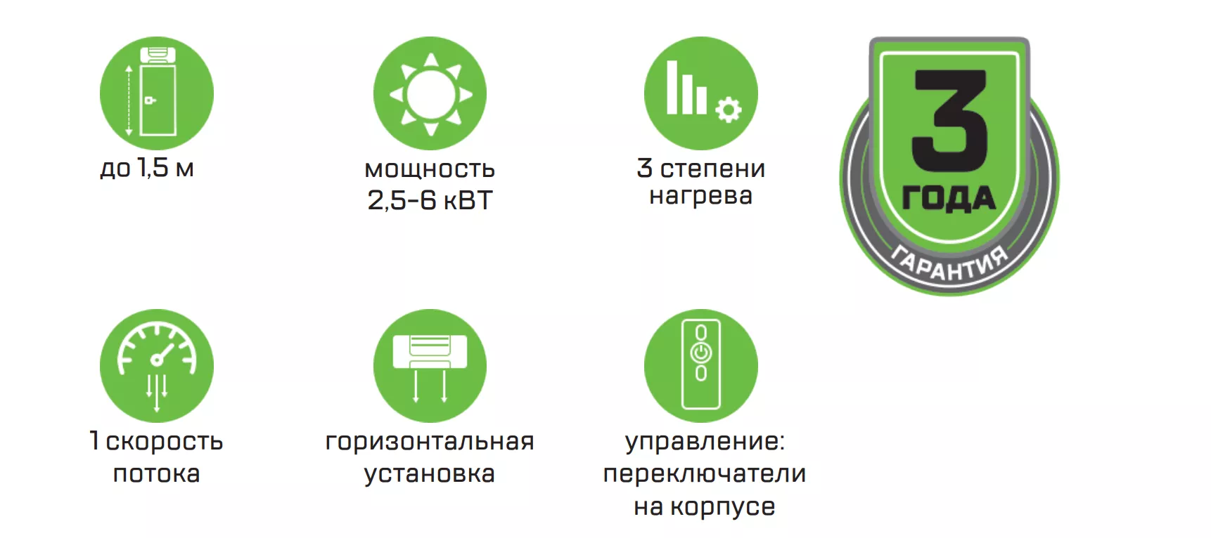 К-2