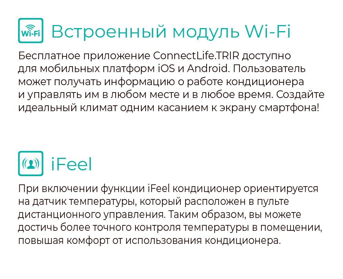 AS-18UW4RMSKA01 (CITY 2.0 DC Inverter 2026 Wi-Fi)